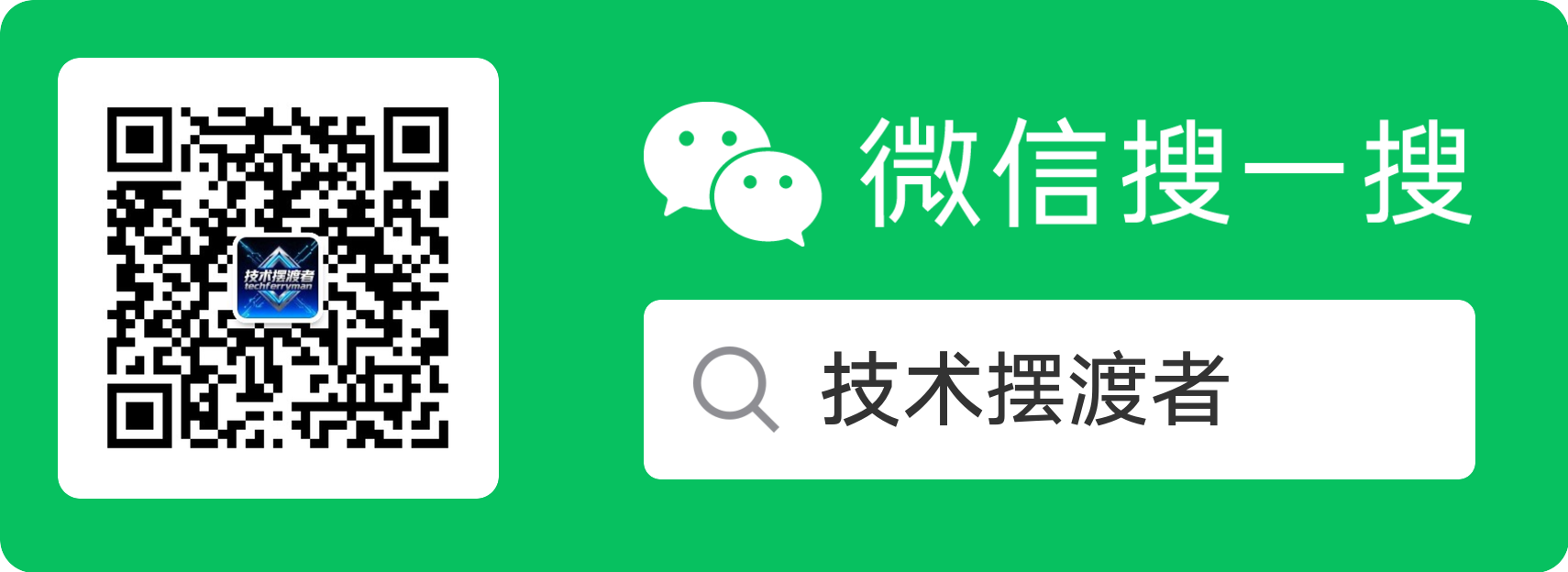 扫码_搜索联合传播样式-标准色版.png